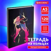 Тетрадь на кольцах А5 175х215мм, 120л, твердый картон, клетка, BRAUBERG, Anime bright, 404711