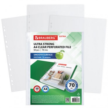 Папки-файлы перфорированные А4 BRAUBERG "EXTRA 700", КОМПЛЕКТ 50 шт., гладкие, ПЛОТНЫЕ, 70 мкм, 229668