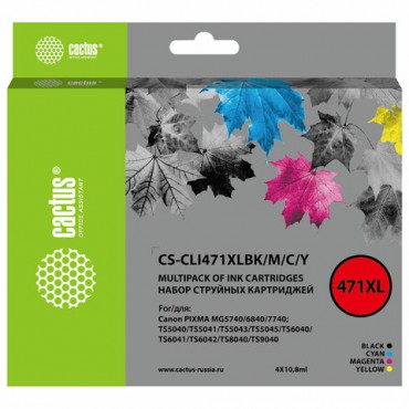 Картридж струйный CACTUS (CS-CLI471XLBK/M/C/Y) для Canon TS5040/MG5740/MG6840/MG7740, цветной, CS-CLI471XLBMCY