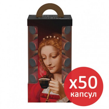 Кофе в капсулах 50 порций "Ассорти 3 вкусов" для Nespresso, COFFESSO, 100944