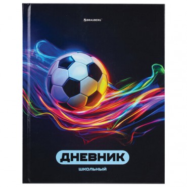 Дневник 1-4 класс 48 л., твердый, BRAUBERG, глянцевая ламинация, с подсказом, "Футбол", 107155